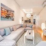 Akicity Baixa Haven Apartment *
