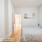 Akicity Baixa Haven Apartment